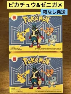 ハッピーセット　ポケモン　2点セット