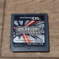 ポケットモンスター　プラチナ　ソフトのみ