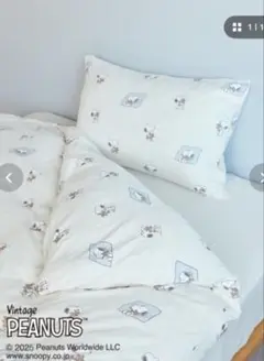【PEANUTS】【Sleep】SNOOPY×BEAR 総柄2点セットシングル