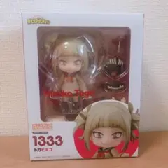 ねんどろいど 僕のヒーローアカデミア トガヒミコ