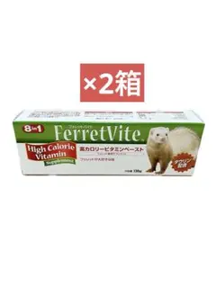 8in1(エイトインワン)フェレットバイト 高カロリービタミンペースト 120g Amazon | エイト イン ワン (8 in 1) フェレットバイト ビタミン