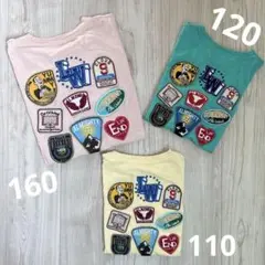 【ワッペンTシャツ】110 120 160 リトルウィークエンド