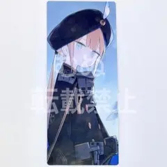 FGO 最終再臨展 編成画面風カード ライダー ネモ