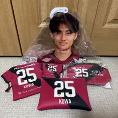 ヴィッセル神戸　鍬先祐弥選手　グッズセット