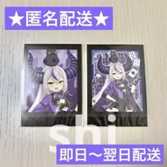 ホロライブ ホロ謎 ぱしゃこれ 怪盗 ラプラスダークネス2種セット