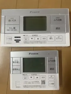 Item thumbnail for item 3448af5b-332e-4f52-a667-93e6646d6a13