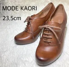 MODE KAORI モード カオリ パンプス 本革 ブラウン 23.5cm