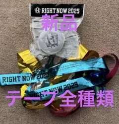 2025年最新】team h ペンライトの人気アイテム - メルカリ