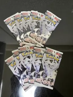 ポケモンカード ホワイトフレア　10パック