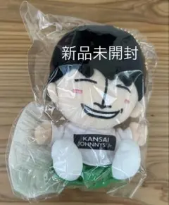 新品 佐野晶哉 ちびぬい ぬいぐるみ②