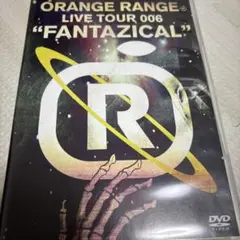 Item thumbnail for item 91dc64f9-e062-4350-a257-19f2bba75076