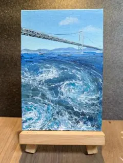 うずしおクルーズで渦を見る　アクリル画 小型