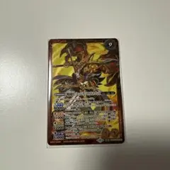 Item thumbnail for item cd5b7ae4-990d-42a6-b092-bfe1c908be17