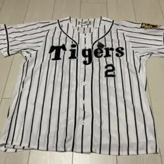 ⭐︎元阪神タイガース　北條史也選手　ユニフォーム