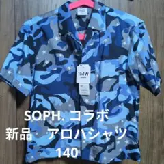 SOPH. コラボ　アロハシャツ