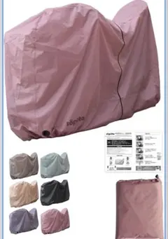 Item thumbnail for item 9999d33e-8e6a-4ca1-873e-3efbd8980273