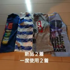 再々値下げしました！子供用Tシャツセット 100cm 半袖 カラフル