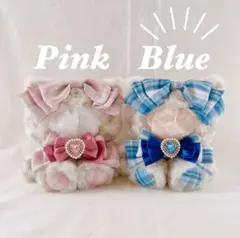 -` ̗ 手が動く ̖́- おすわりぬい服 ちびぐるみサイズ Blue
