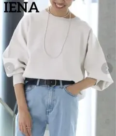 2024✨イエナ IENA　ファインコットンスムースプルオーバー