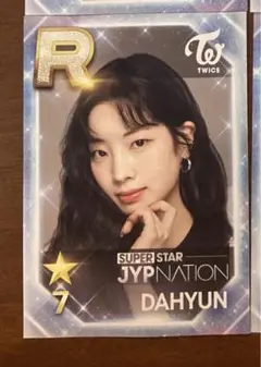 twice SSJYP 会場限定フライヤー　ダヒョン