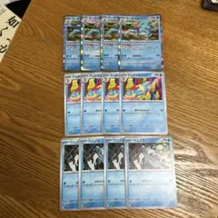 【12枚セット】オーダイル、アリゲイツ、ワニノコ、進化ライン