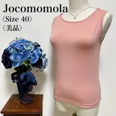 Item thumbnail for item ebf134af-3b9a-40e9-92e1-4eefaa90543d