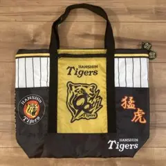 Hanshin Tigers 保冷バック　トートバッグ 大きめ ストライプ