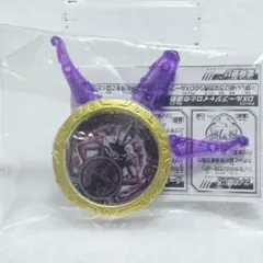 Item thumbnail for item 0c273090-7035-4a7f-9b94-7a5f9bb56628