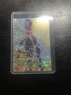 Item thumbnail for item da5d75e7-f04b-4f2e-848c-34659e9894ef