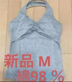 夏セール限定値下げ‼️新品トップスダンスバレエ新体操160 M綿98 ％ラスト1枚