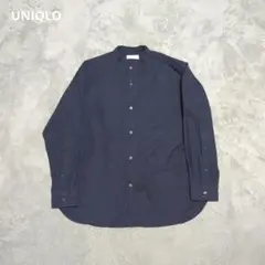 UNIQLO リネンコットンスタンドカラーシャツ 455966 ネイビー M