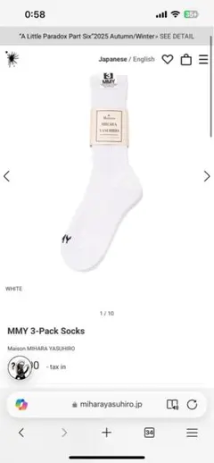 Maison MIHARA YASUHIRO MMY 3-Pack Socks