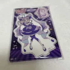 キミとアイドルプリキュア キュアキュンキュン　ブルジュラ　アクリルスタンド