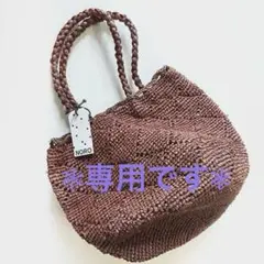 楽天市場】NOROMADRAGUECABAS OBLIQUEかごバッグ : CANVAS.