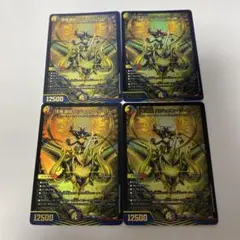 Item thumbnail for item 9599d164-36dd-4db9-89a1-169d8dec65a2