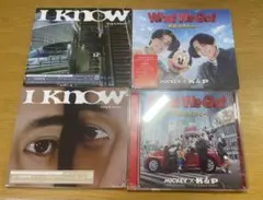 King & Prince I Know/What We Got〜奇跡はきみと〜