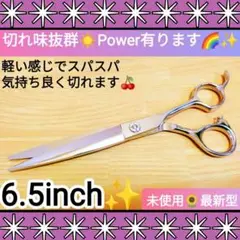Item thumbnail for item eb82dfa2-c215-4913-bf51-1356b41f8893