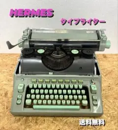 2025年最新】HERMES タイプライターの人気アイテム - メルカリ