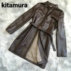 【極上品】キタムラ ラムレザーコート ジャケット 革 ステンカラー トレンチ
