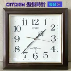 2025年最新】Citizen 表示形式：アナログ/デジタル 掛時計・柱