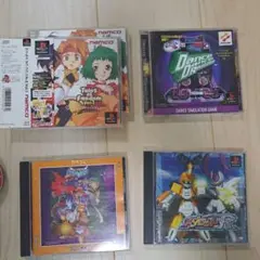 PS1ソフト　詰め合わせ