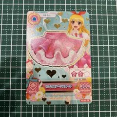 Item thumbnail for item bb0125de-da34-436b-8e3a-5362e2e58079