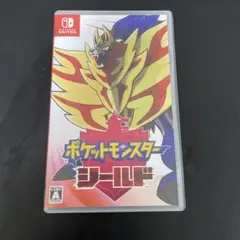 ポケットモンスター シールド Nintendo Switch 値下げ交渉可