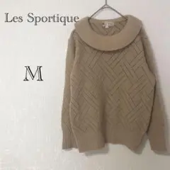 Les Sportique デザインニット 【M】セーター アンゴラ混 上質
