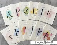 テーブルナンバー　結婚式　ウェディング　ブライダル　T-6