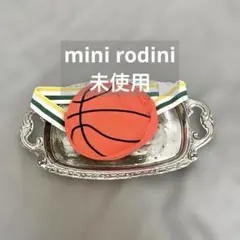 セール⚫︎mini rodini⚫︎バスケットボールバッグ 未使用