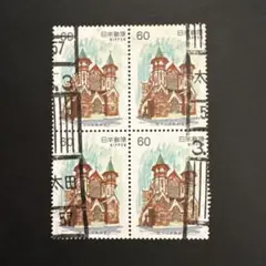 近代洋風建築シリーズ 創画初日カバーコレクション 81~84年 第1~10集 近代洋風建築シリーズ 第1〜第10集:10枚(1981年〜) 初日カバー