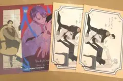 毒を喰らわば皿まで　3巻　特典　イラストカード