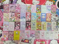 サンリオ シール ② 41枚