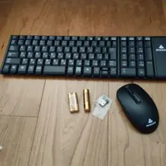 ワイヤレスキーボード・マウスセット　mouse製 新品未使用品
